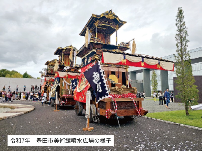 挙母祭り