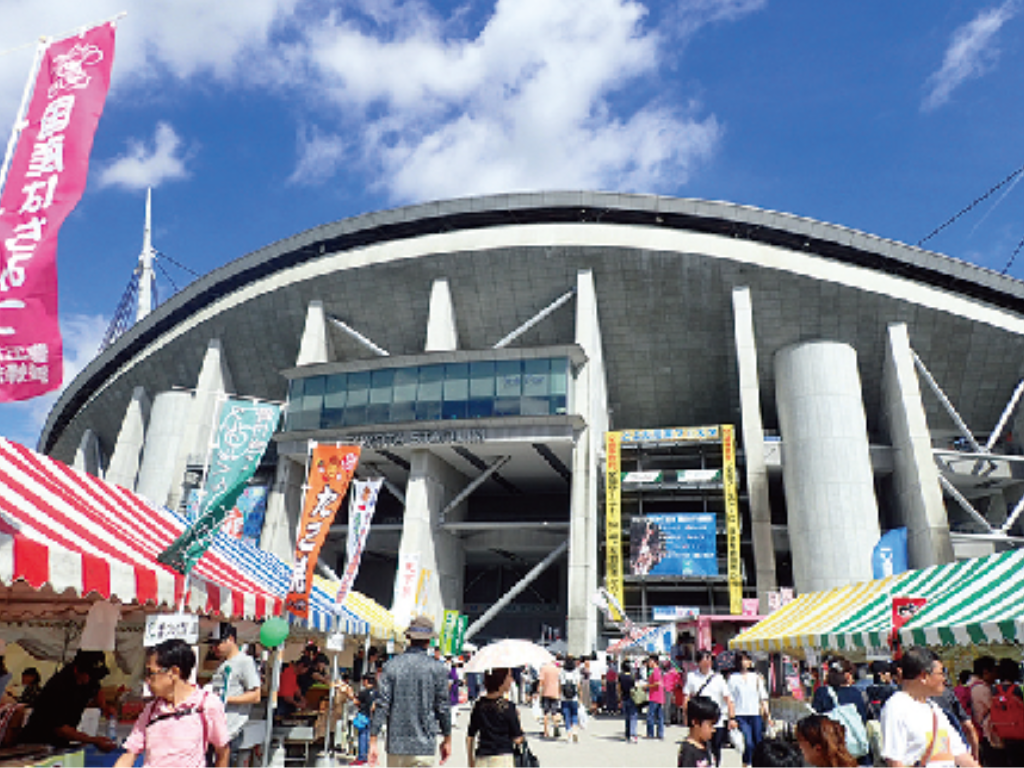 とよた産業フェスタ2026